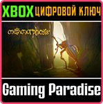 METAMORPHOSIS: XBOX EDITION XBOX КЛЮЧ/КОД