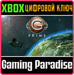 G PRIME :: В ДОЖДЬ XBOX КЛЮЧ/КОД