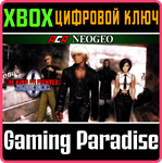 ACA NEOGEO THE KING OF FIGHTERS 2000 XBOX КЛЮЧ/КОД