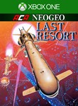 ACA NEOGEO LAST RESORT XBOX КЛЮЧ/КОД