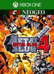 ACA NEOGEO METAL SLUG 4 XBOX КЛЮЧ/КОД