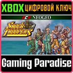 ACA NEOGEO SHOCK TROOPERS XBOX КЛЮЧ/КОД