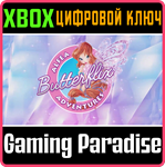 WINX CLUB: ALFEA BUTTERFLIX ADVENTURES XBOX КЛЮЧ/КОД