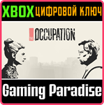 THE OCCUPATION XBOX КЛЮЧ/КОД