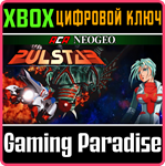 ACA NEOGEO PULSTAR XBOX КЛЮЧ/КОД