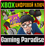 YUPPIE PSYCHO XBOX КЛЮЧ/КОД