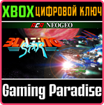 ACA NEOGEO BLAZING STAR XBOX КЛЮЧ/КОД