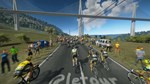 TOUR DE FRANCE 2018 XBOX КЛЮЧ/КОД