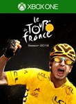 TOUR DE FRANCE 2018 XBOX КЛЮЧ/КОД
