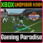 CANADIAN FOOTBALL 2017 XBOX КЛЮЧ/КОД