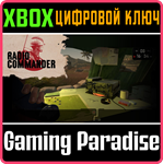 RADIO COMMANDER XBOX КЛЮЧ/КОД