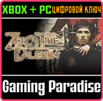 ZERO ESCAPE: ZERO TIME DILEMMA XBOX + PC (WIN) КЛЮЧ/КОД