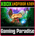 LITTLE ORPHEUS XBOX КЛЮЧ/КОД