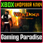 WARDOGS: RED´S RETURN XBOX КЛЮЧ/КОД