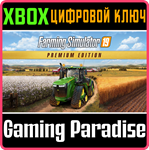 FARMING SIMULATOR 19 - PREMIUM EDITION XBOX КЛЮЧ/КОД