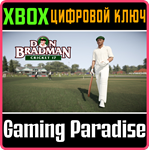 DON BRADMAN CRICKET 17 XBOX КЛЮЧ/КОД
