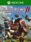 BLOOD BOWL 2 - LEGENDARY EDITION XBOX КЛЮЧ/КОД