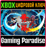 VASARA COLLECTION XBOX КЛЮЧ/КОД