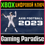 AXIS FOOTBALL 2023 XBOX КЛЮЧ/КОД