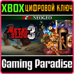 ACA NEOGEO METAL SLUG 3 XBOX КЛЮЧ/КОД