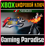 ACA NEOGEO THE KING OF FIGHTERS ´95 XBOX КЛЮЧ/КОД