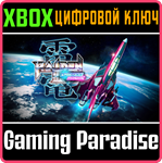 RAIDEN III X MIKADO MANIAX XBOX КЛЮЧ/КОД