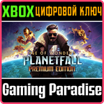 AGE OF WONDERS: PLANETFALL PREMIUM EDITION XBOX КЛЮЧ/КО