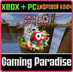 ON A ROLL 3D XBOX + PC (WIN) КЛЮЧ/КОД