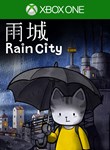 RAINCITY XBOX КЛЮЧ/КОД