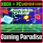 SHAPENEON CHAOS XBOX + PC (WIN) КЛЮЧ/КОД