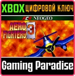 ACA NEOGEO AERO FIGHTERS 3 XBOX КЛЮЧ/КОД