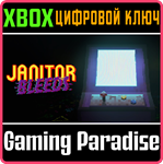 JANITOR BLEEDS XBOX КЛЮЧ/КОД