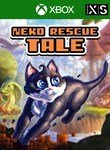 NEKO RESCUE TALE XBOX КЛЮЧ/КОД