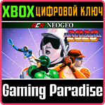 ACA NEOGEO 2020 SUPER BASEBALL XBOX КЛЮЧ/КОД