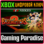 ACA NEOGEO BASEBALL STARS 2 XBOX КЛЮЧ/КОД