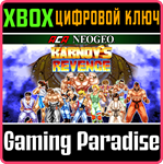 ACA NEOGEO KARNOV´S REVENGE XBOX КЛЮЧ/КОД