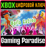 BAILA LATINO XBOX КЛЮЧ/КОД