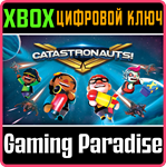 CATASTRONAUTS XBOX КЛЮЧ/КОД