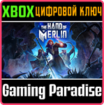THE HAND OF MERLIN XBOX КЛЮЧ/КОД