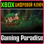 THE PATH OF MOTUS XBOX КЛЮЧ/КОД