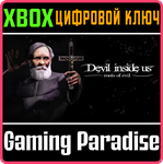 DEVIL INSIDE US: ROOTS OF EVIL XBOX КЛЮЧ/КОД