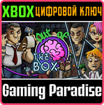 OUT OF THE BOX: XBOX EDITION XBOX КЛЮЧ/КОД