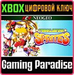 ACA NEOGEO TWINKLE STAR SPRITES XBOX КЛЮЧ/КОД