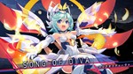 GUNVOLT CHRONICLES: LUMINOUS AVENGER IX 2 XBOX КЛЮЧ/КОД