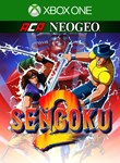 ACA NEOGEO SEGOKU 2 XBOX КЛЮЧ/КОД