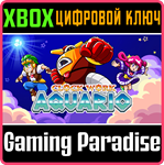 CLOCKWORK AQUARIO XBOX КЛЮЧ/КОД