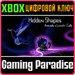 HIDDEN SHAPES: ANIMALS + LOVELY CATS XBOX КЛЮЧ/КОД