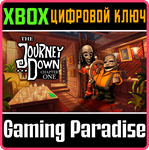 THE JOURNEY DOWN: CHAPTER ONE XBOX КЛЮЧ/КОД