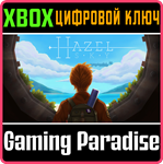 HAZEL SKY XBOX КЛЮЧ/КОД