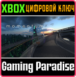 MOMENTUM XBOX КЛЮЧ/КОД